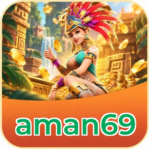 aman69 Lite